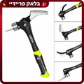 פטיש טפר מתכוונן LIORA
