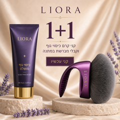 קני 1 וקבלי 1 מברשות איפור במתנה