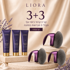 קני 3 וקבלי 3 מברשות איפור במתנה