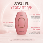 מארז 1