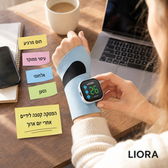 מעסה לפרק כף היד LIORA