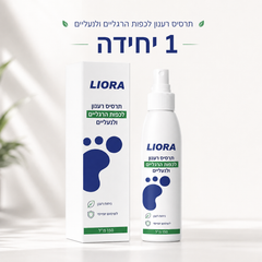 ®ליאורה • LIORA  ספריי רעננות לכפות הרגליים ולנעליים עם שמן עץ התה
