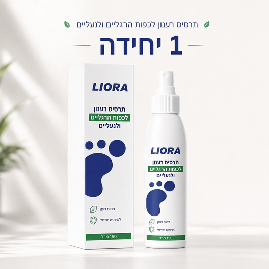 ®ליאורה • LIORA  ספריי רעננות לכפות הרגליים ולנעליים עם שמן עץ התה