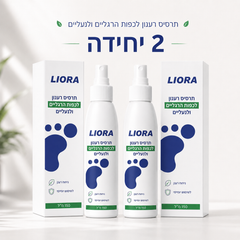 ®ליאורה • LIORA  ספריי רעננות לכפות הרגליים ולנעליים עם שמן עץ התה