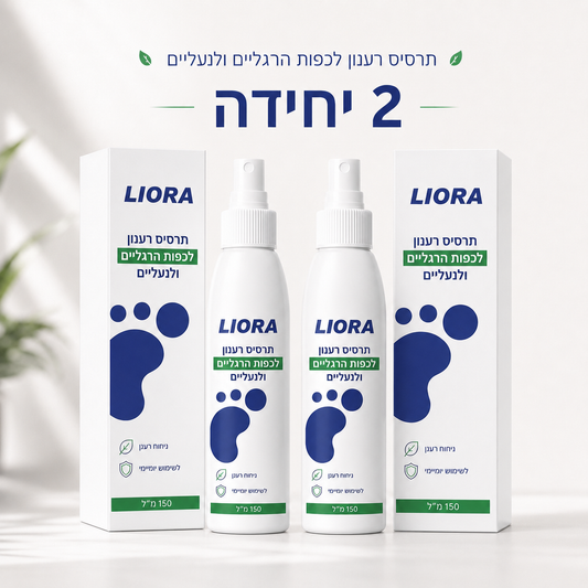 ®ליאורה • LIORA  ספריי רעננות לכפות הרגליים ולנעליים עם שמן עץ התה