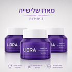 מארז 3