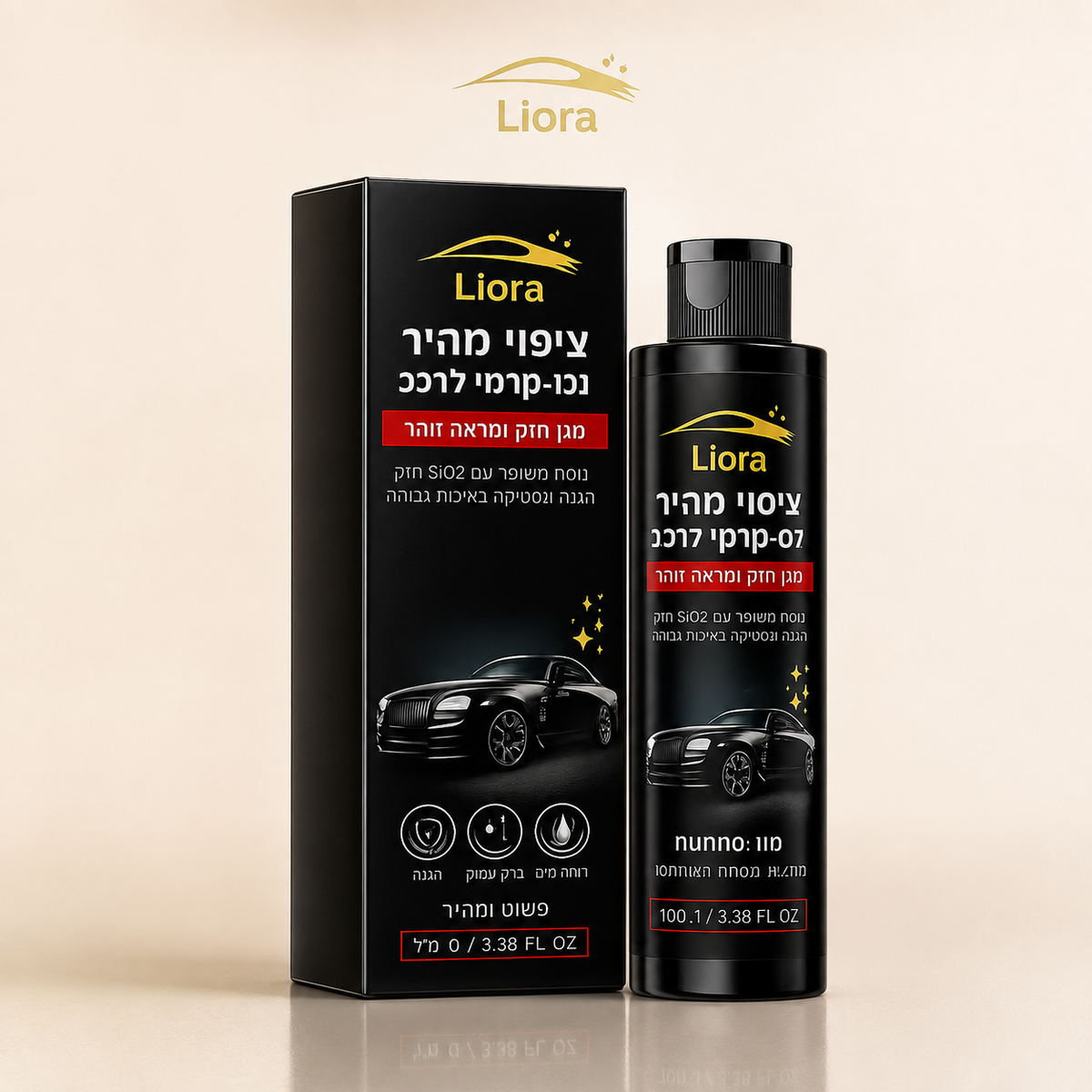 ספריי ציפוי לרכב LIORA