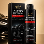 מארז 1