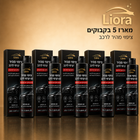 5 יחידות