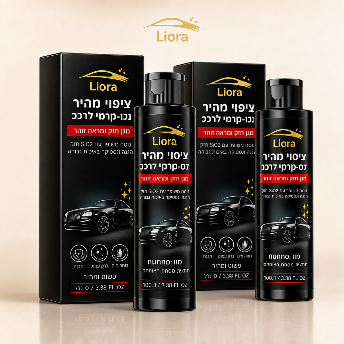ספריי ציפוי לרכב LIORA