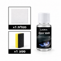 LIORA™ ערכת טיפוח והגנה לפנסים
