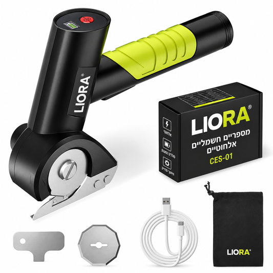 מספריים חשמליים LIORA