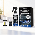 LIORA™ ערכה לחידוש ושיקום פנסי רכב